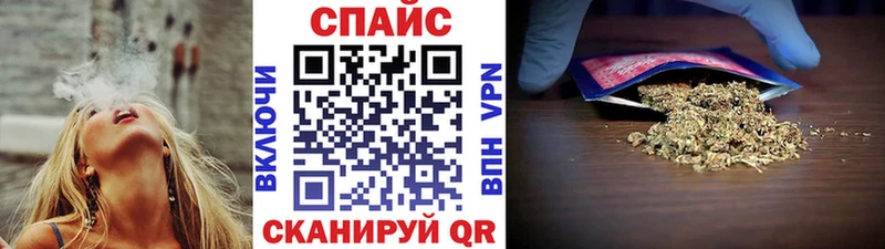 БУТИРАТ оксибутират  MEGA ссылки  Оренбург 