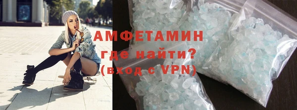COCAINE Вязники