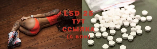 COCAINE Вязники