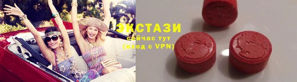 COCAINE Вязники