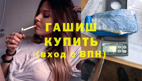 COCAINE Вязники