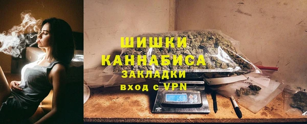 COCAINE Вязники